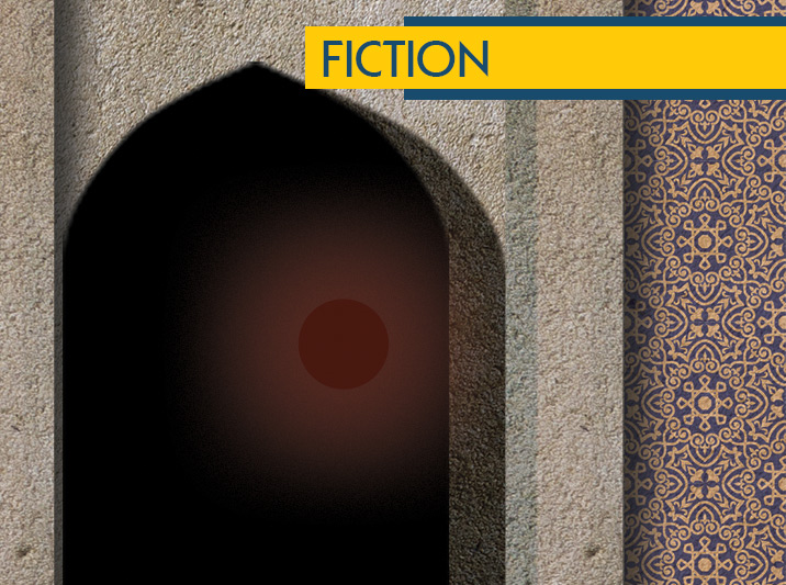 The Entropy of Isfahan, By Scot Noel
